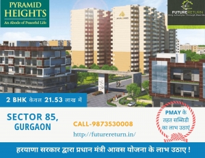 Book affordable flats| apartments for sale| Gurgaon    